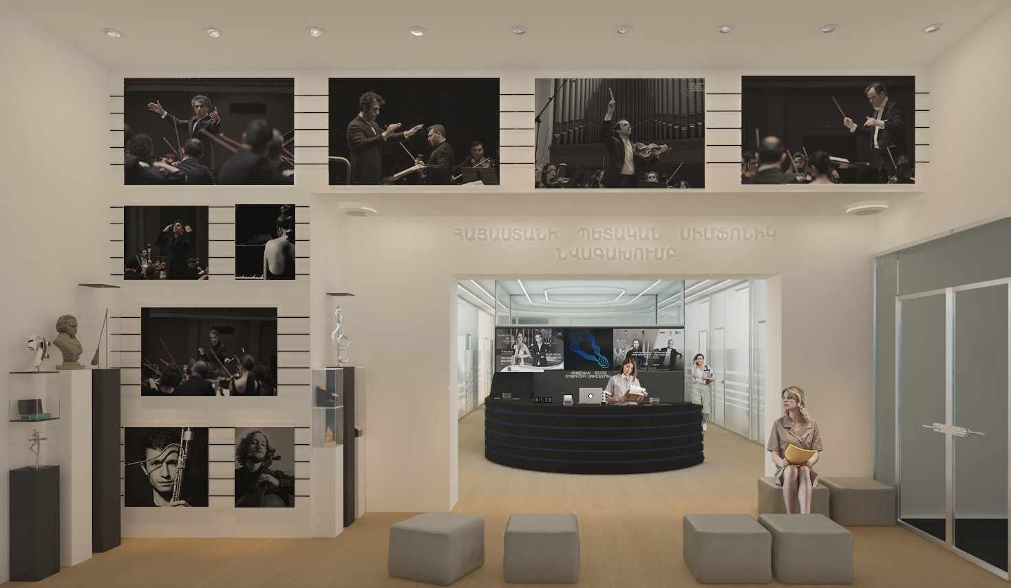 Rehearsal hall and administrative new building of the Armenian State Symphony Orchestra alternate view