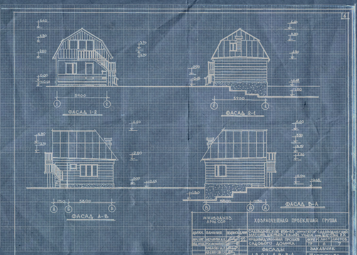 Reconstruction with extention of a typical country house of Soviet times in Jrvezh alternate view
