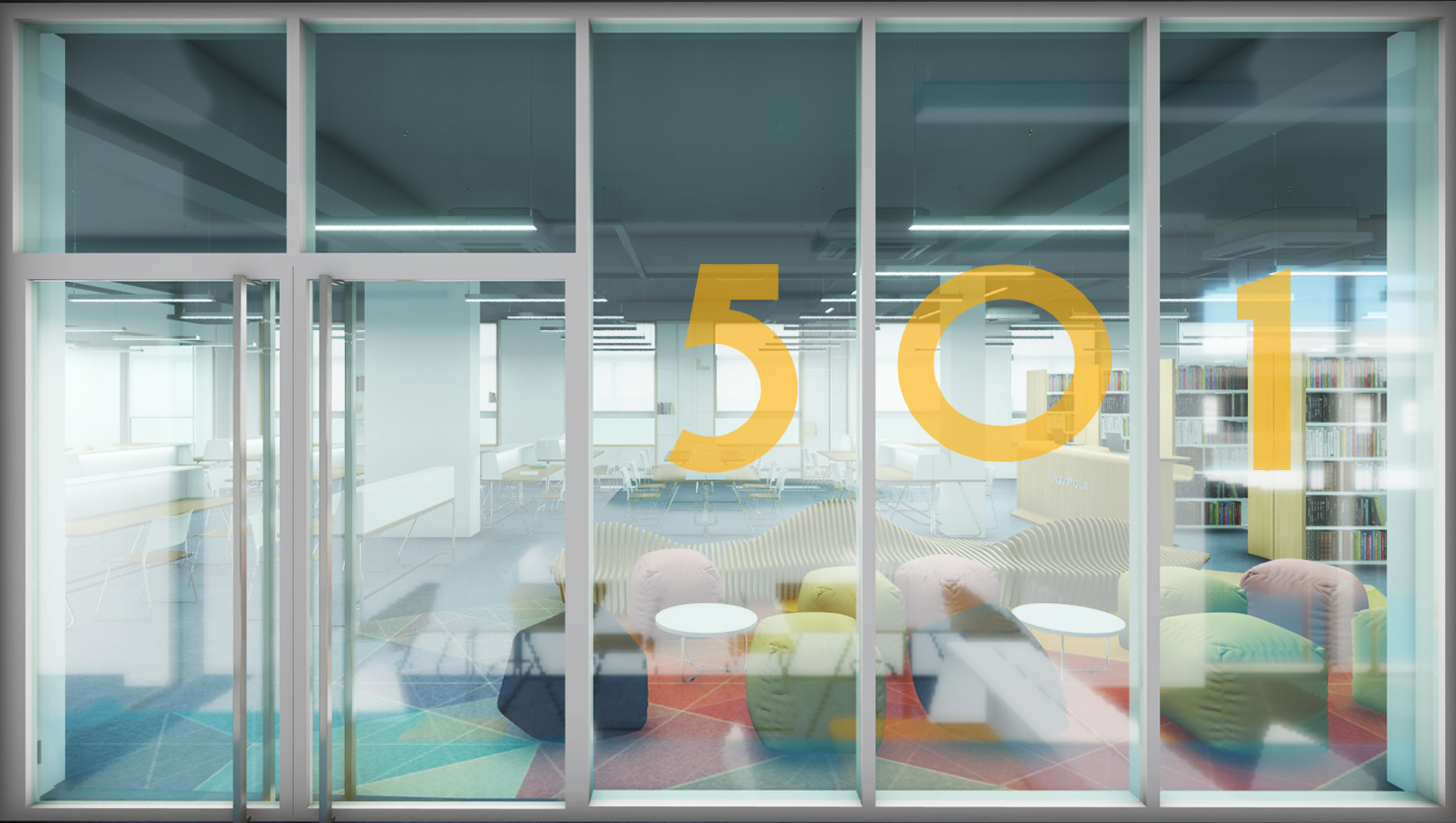 Yerevan State University Library halls 501&503 alternate view