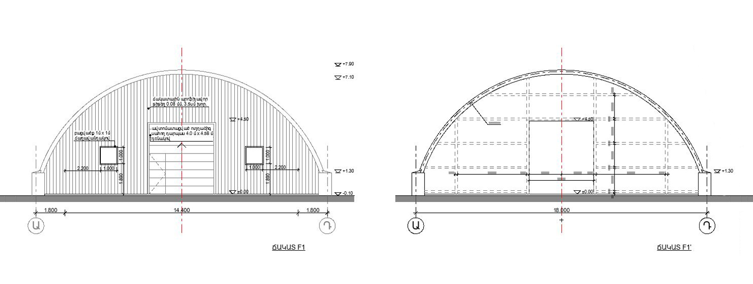 Almond processing facility and Agricultural equipment garages in Vanand alternate view
